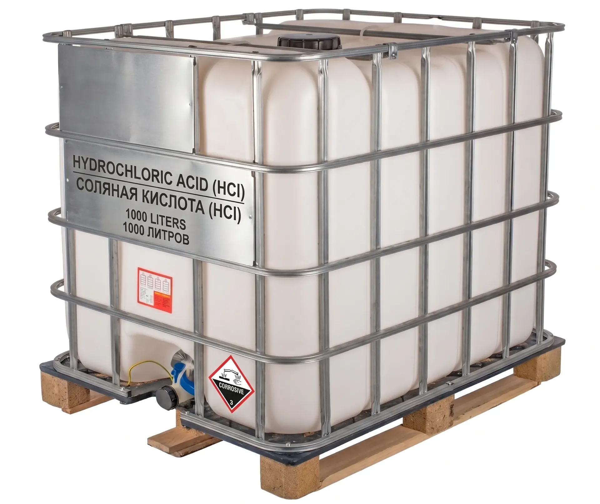 HYDROCHLORIC ACID